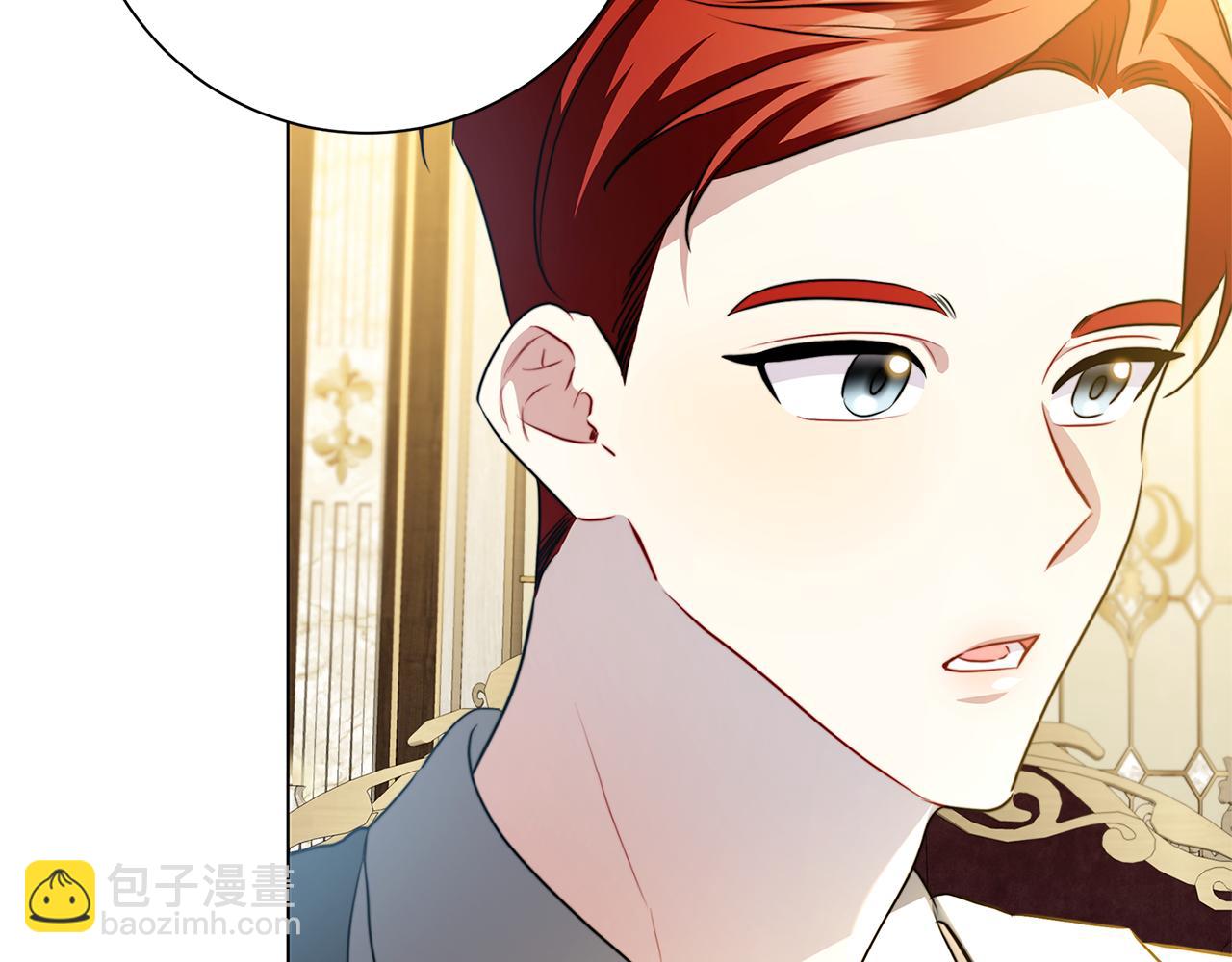 第72话 紫罗兰项链24