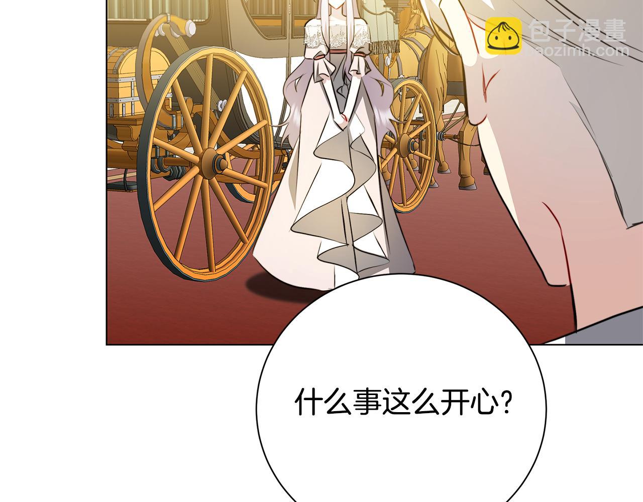 第72话 紫罗兰项链68