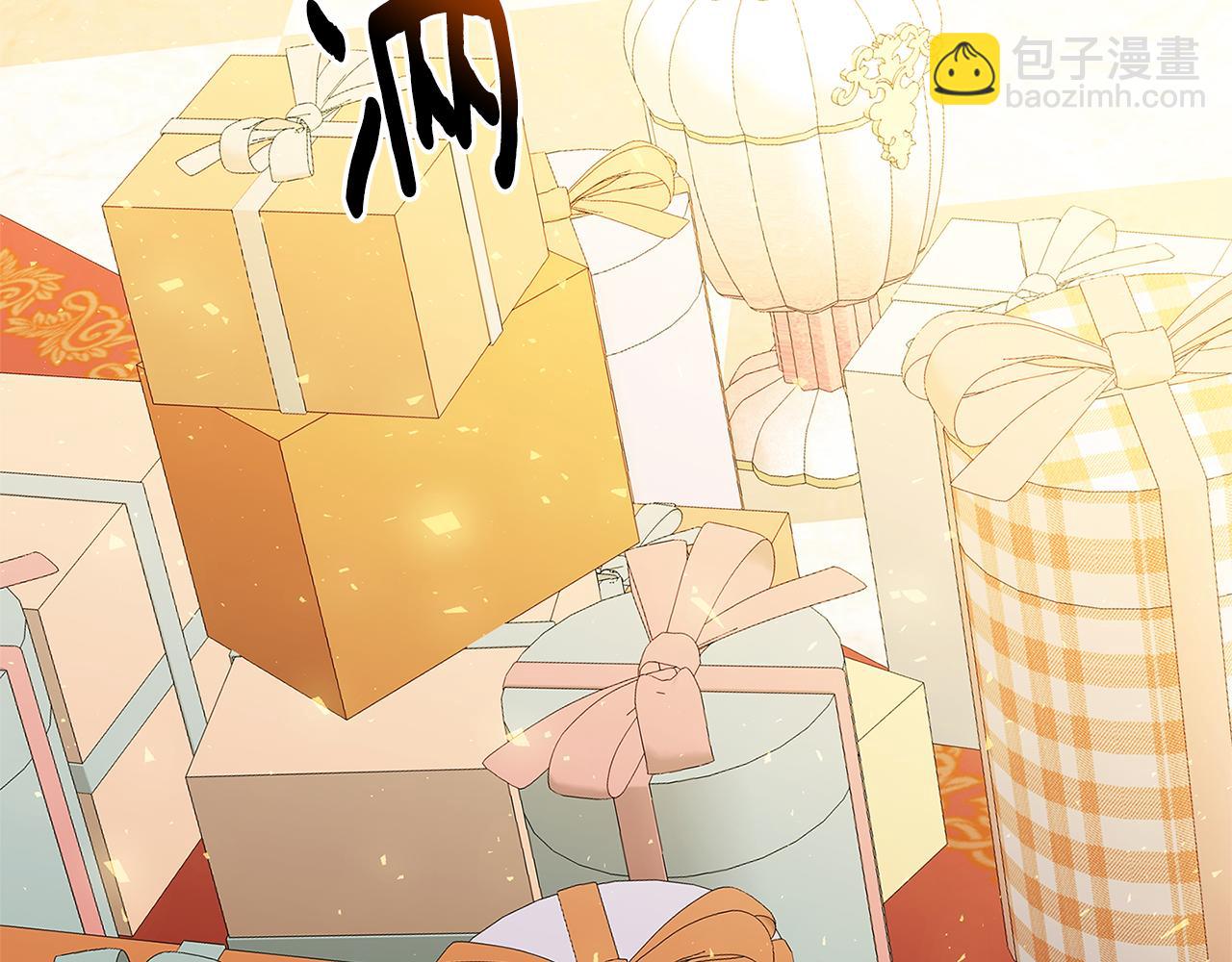 第72话 紫罗兰项链78