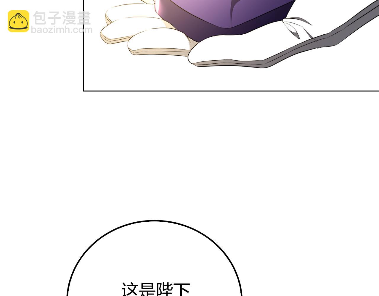 第72话 紫罗兰项链91