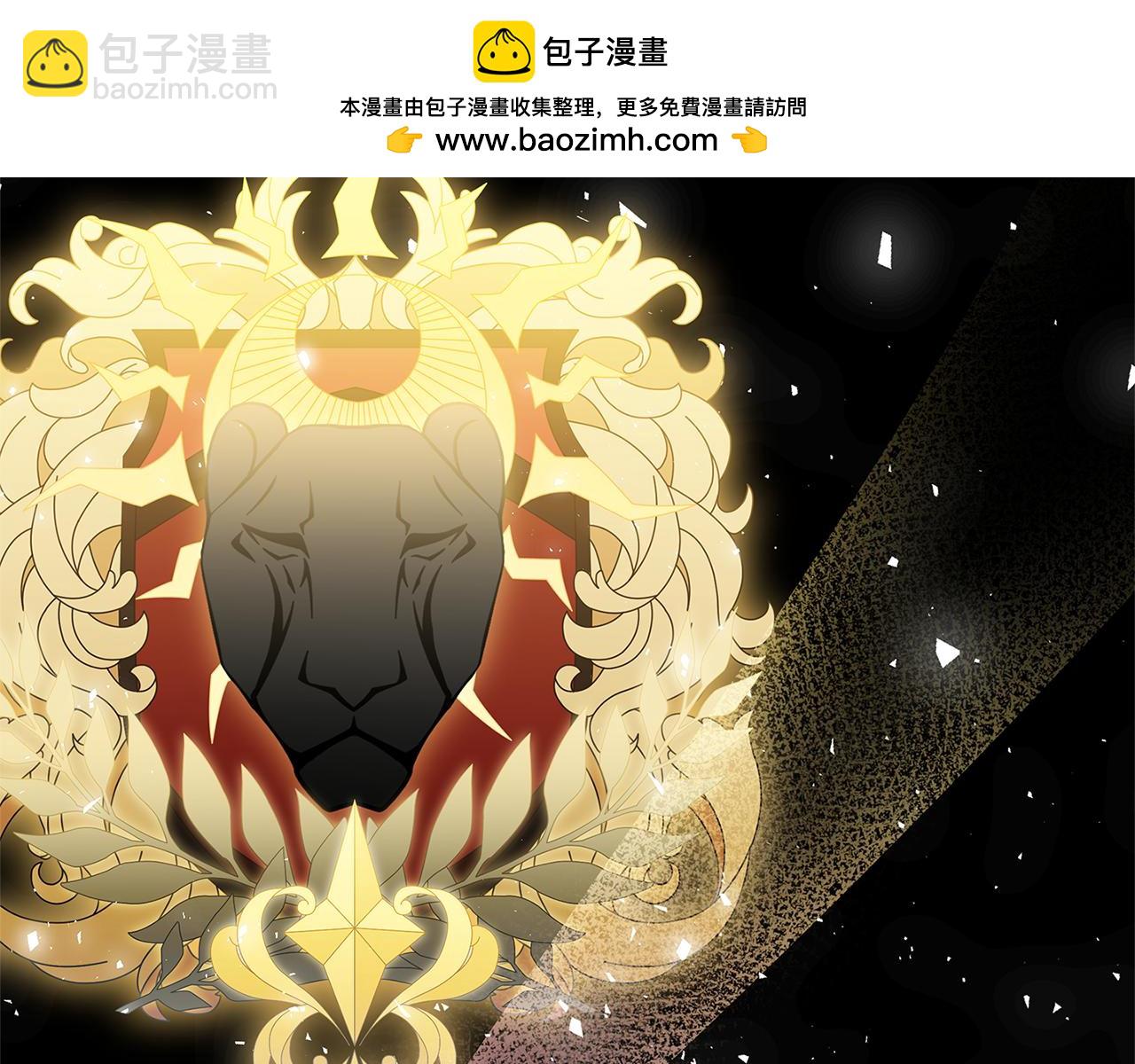 第75话 重回帝国1