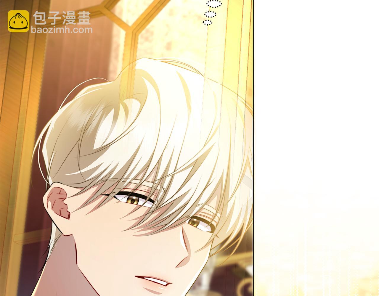 第75话 重回帝国12