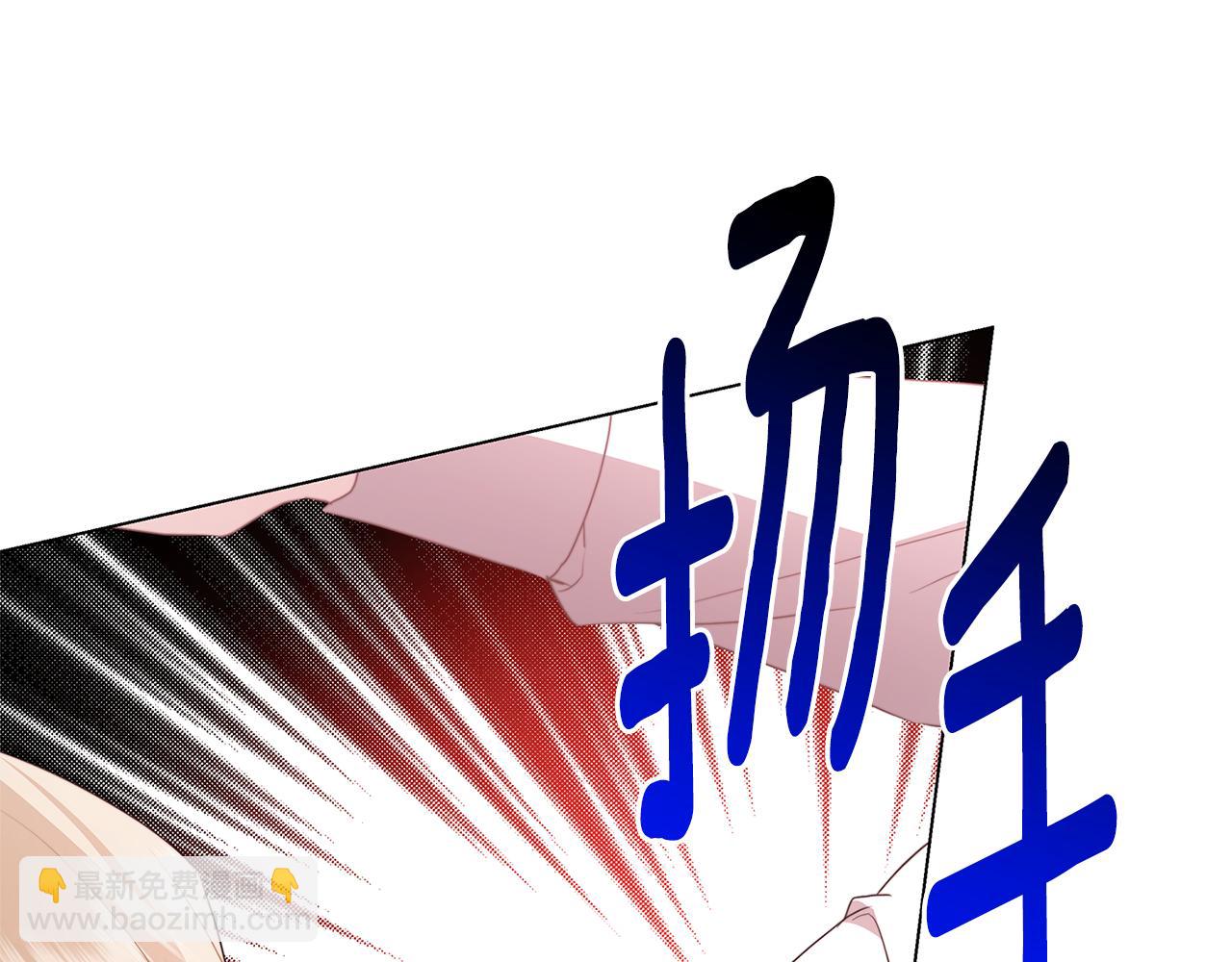 第75话 重回帝国125