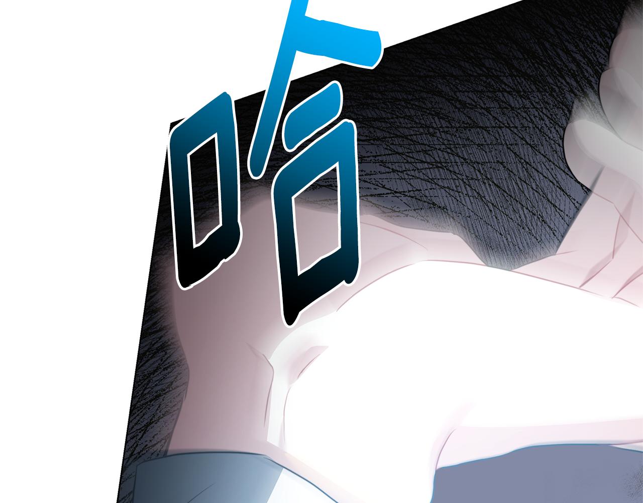 第75话 重回帝国128