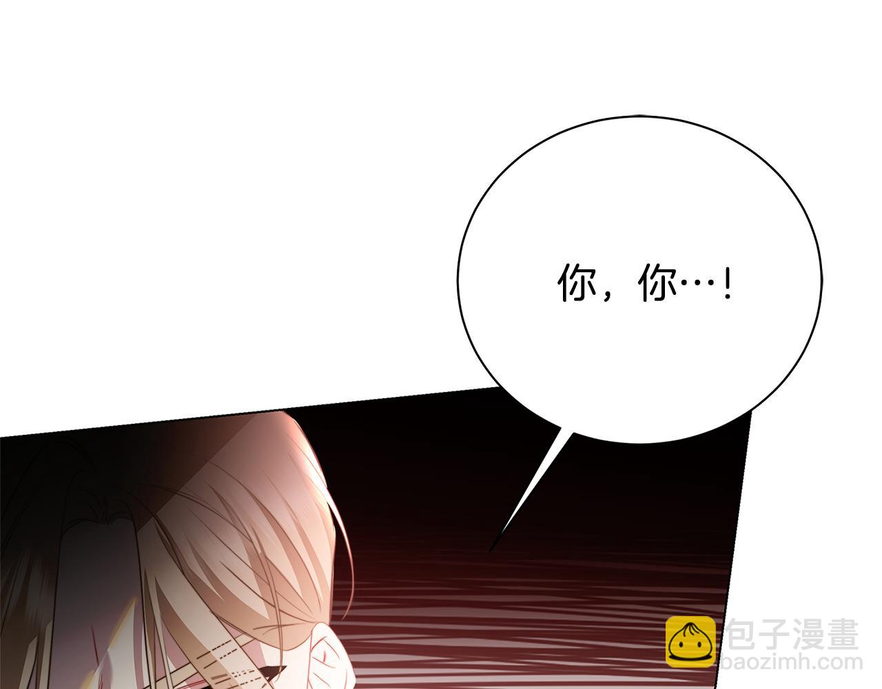 第75话 重回帝国145