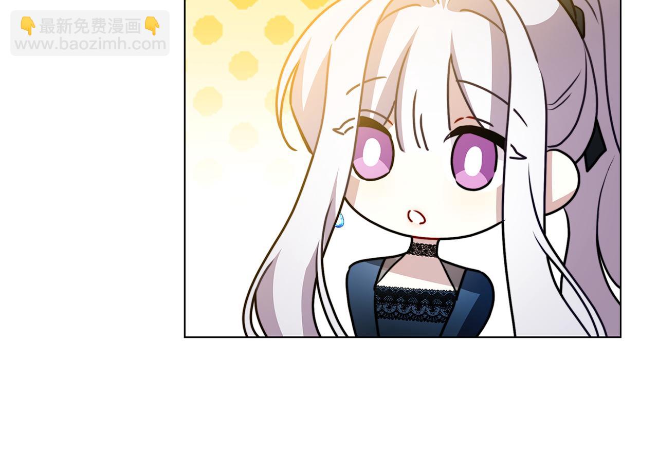 第75话 重回帝国175