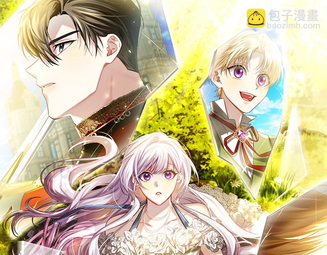 第75话 重回帝国19