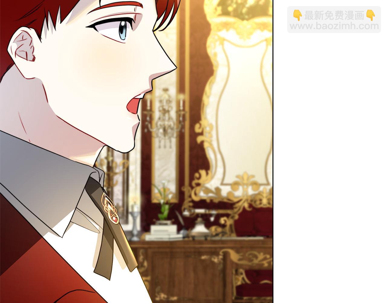 第75话 重回帝国191