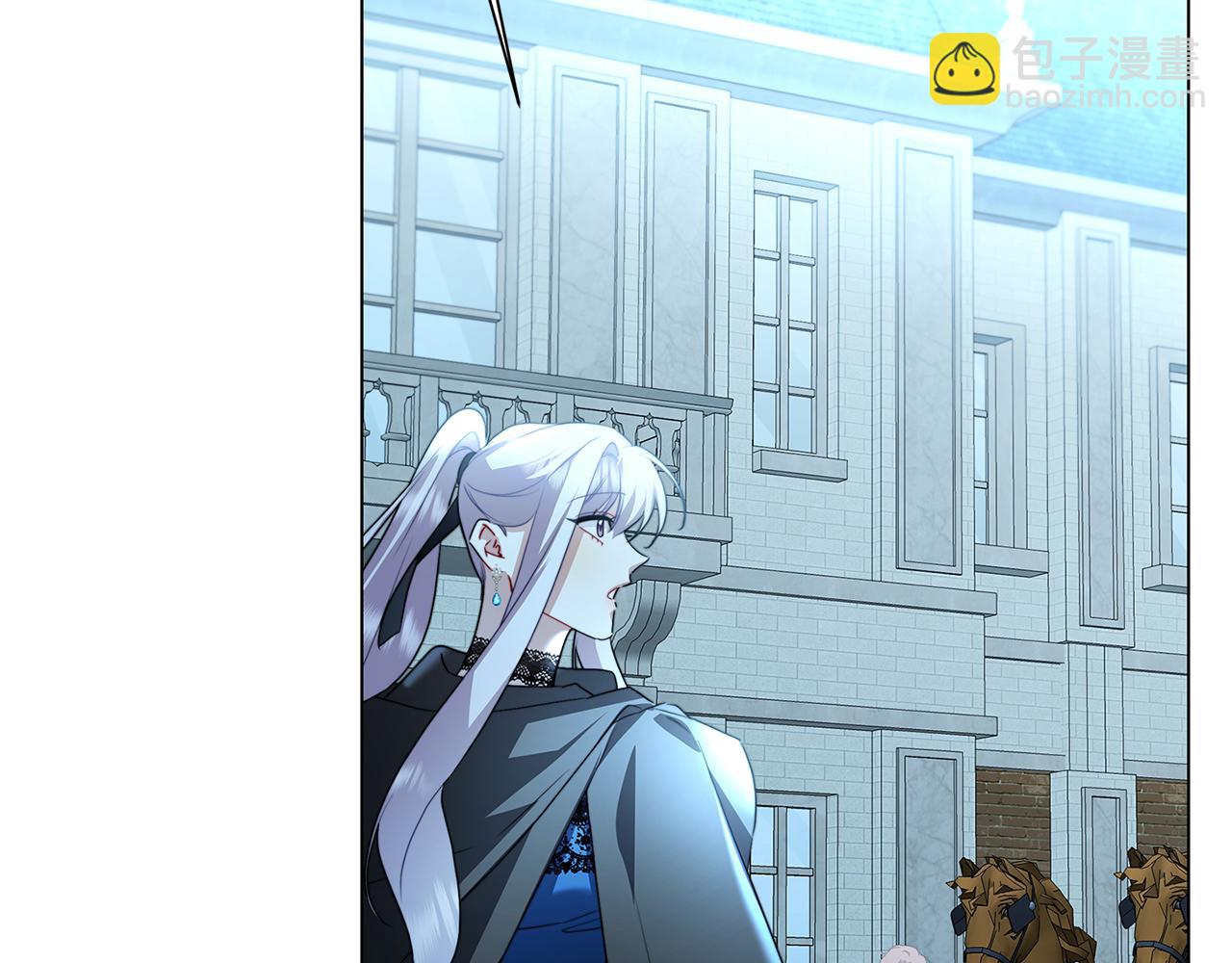 第75话 重回帝国239