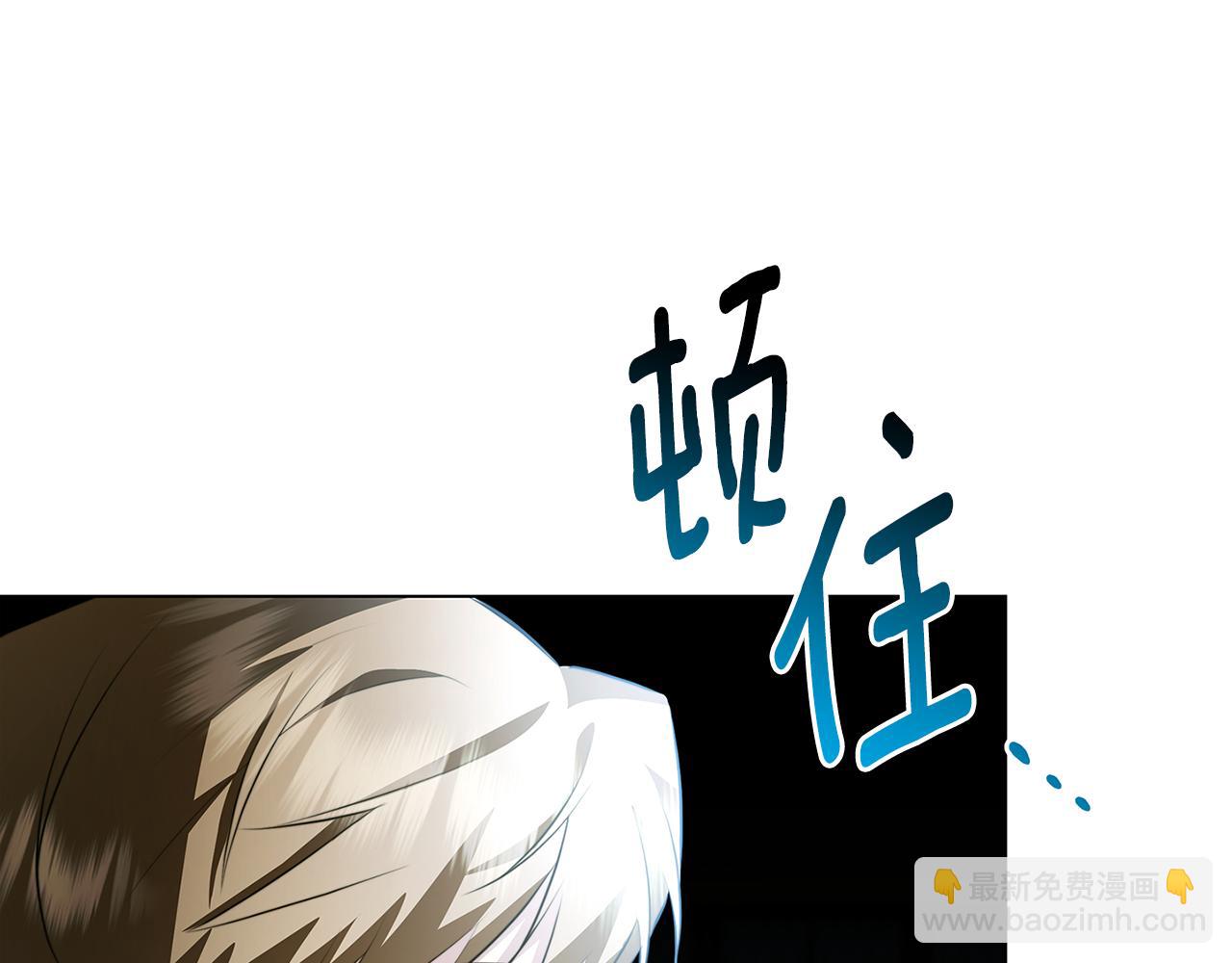 第75话 重回帝国35