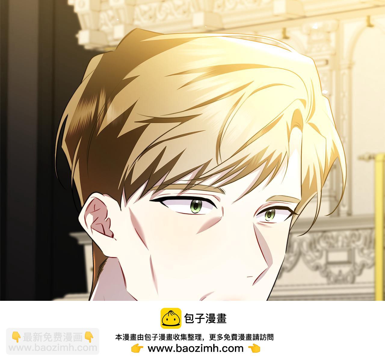 第75话 重回帝国53