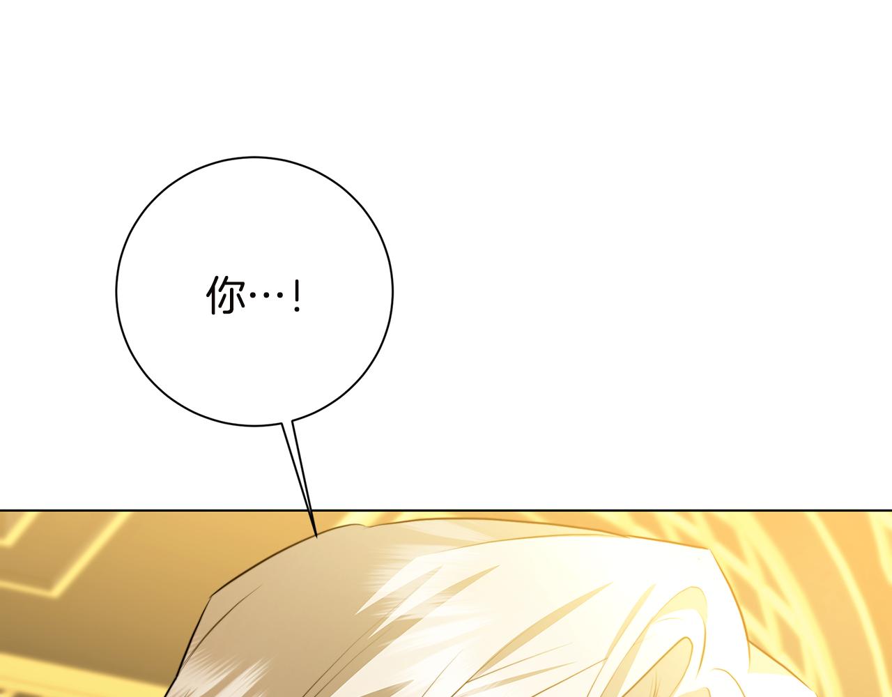 第75话 重回帝国64