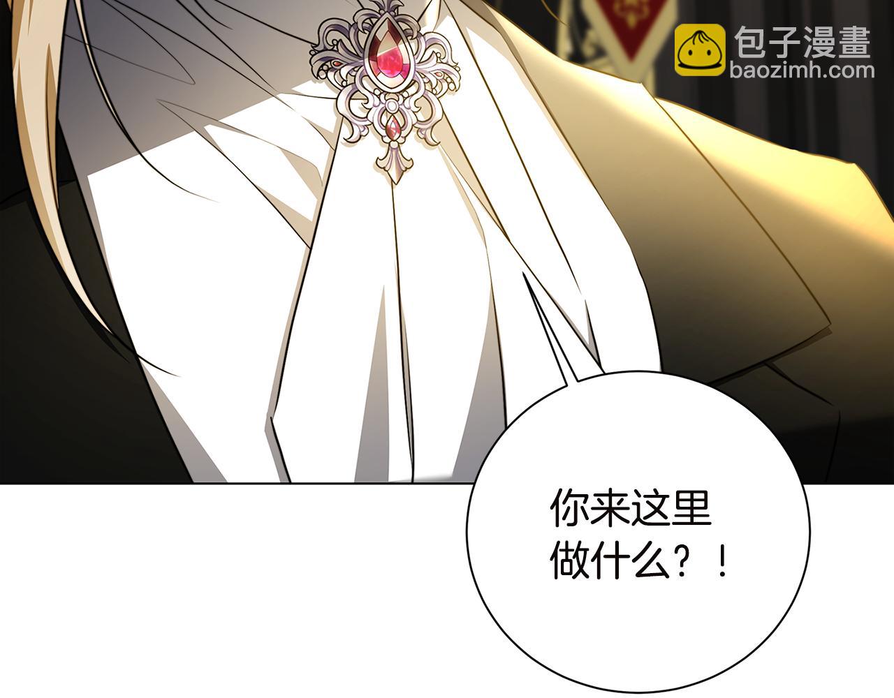 第75话 重回帝国66