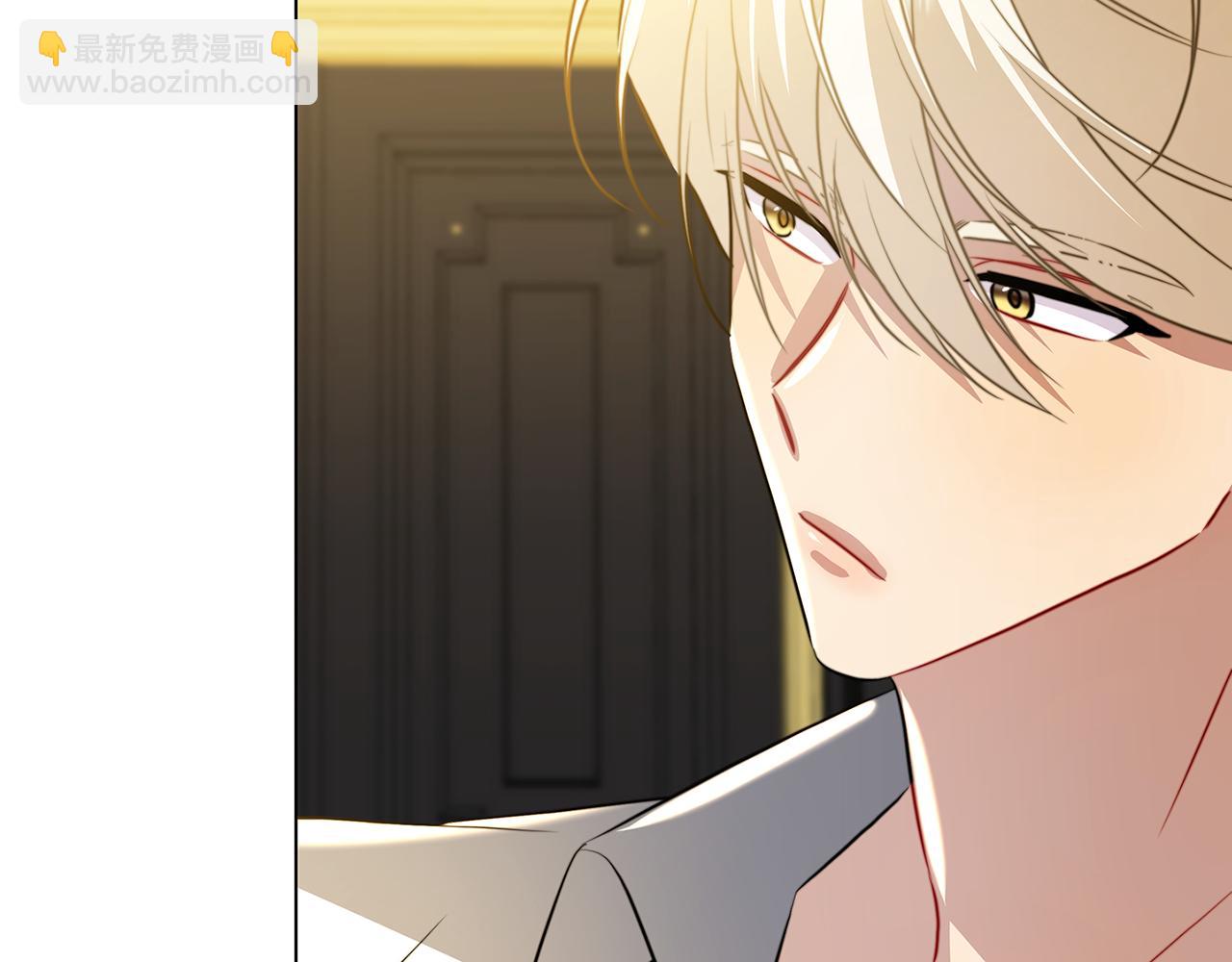 第75话 重回帝国88