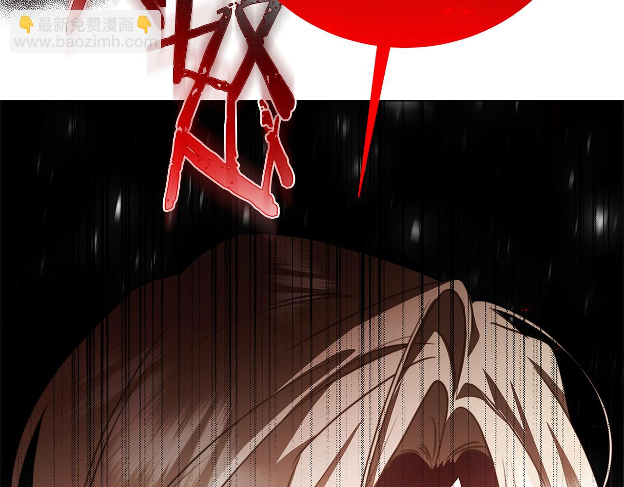 第75话 重回帝国92