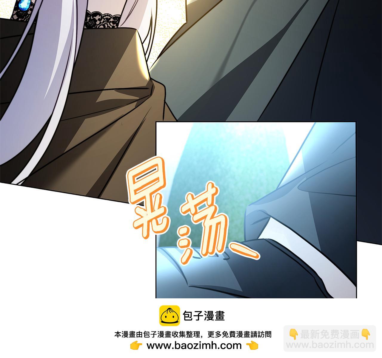 第76话 为朋友解围103