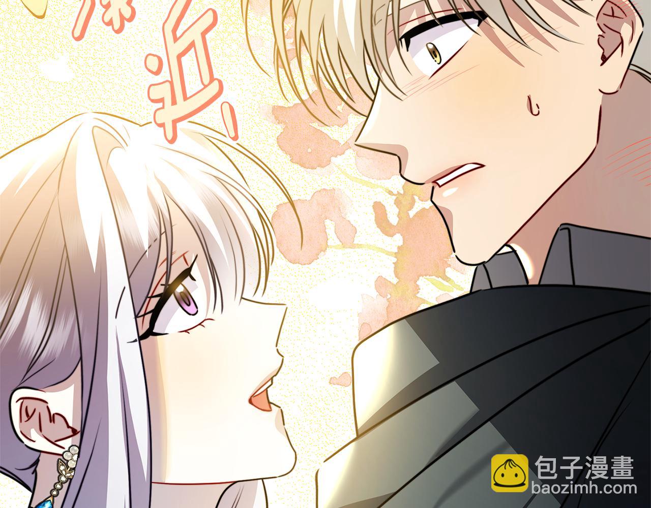 第76话 为朋友解围106