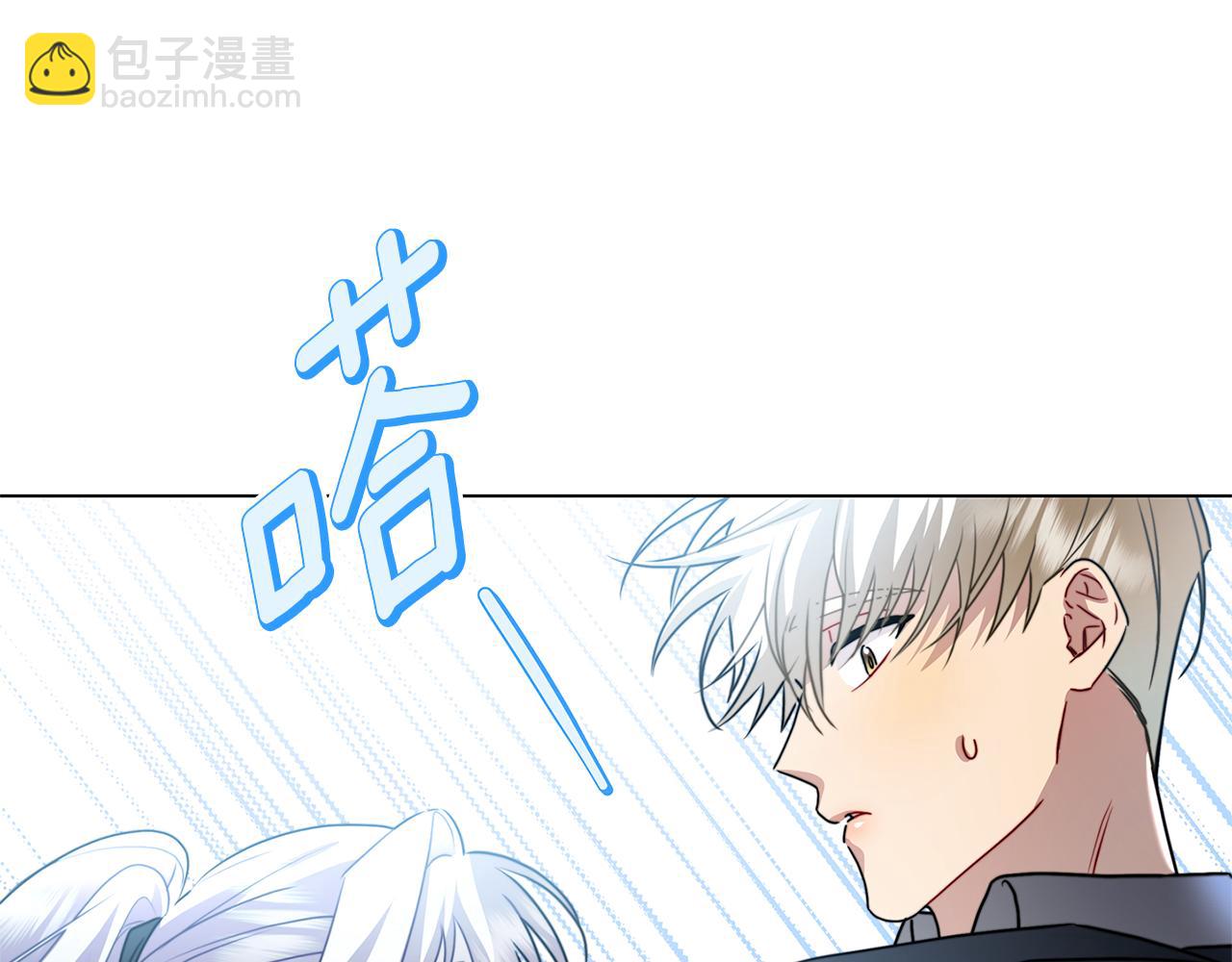 第76话 为朋友解围110