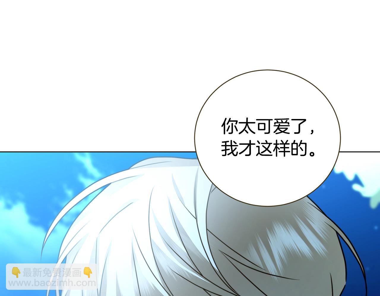 第76话 为朋友解围119