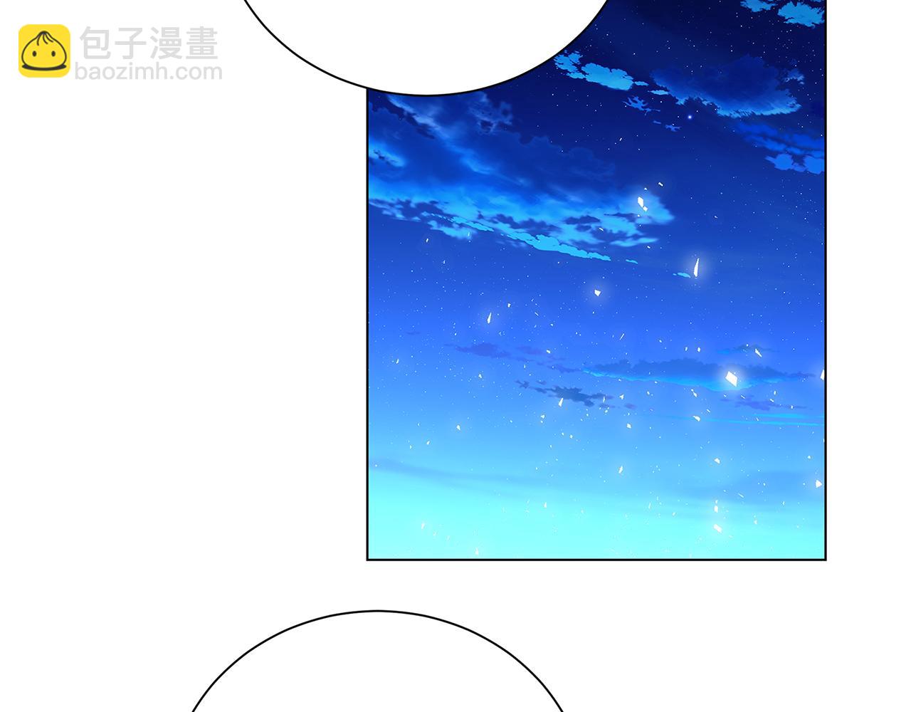 第76话 为朋友解围134
