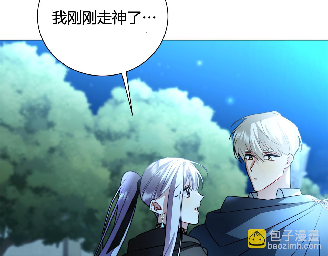 第76话 为朋友解围164