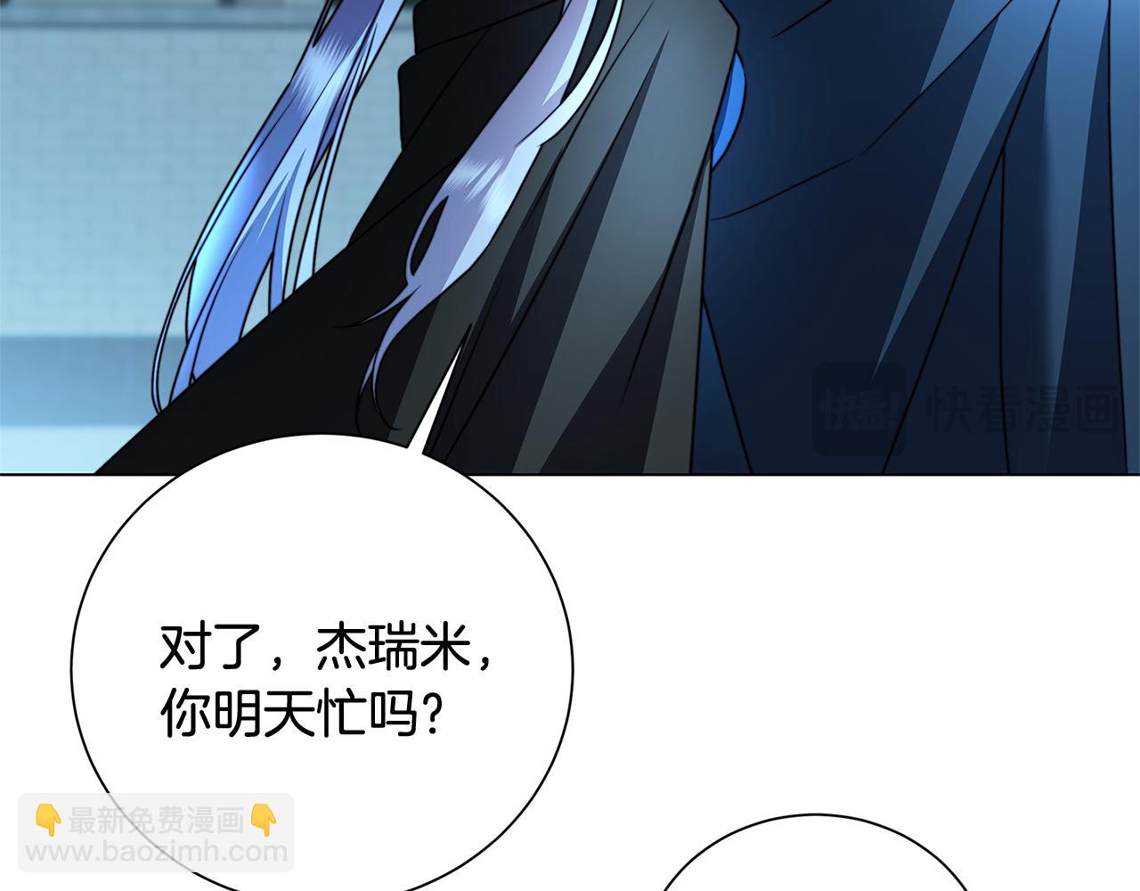 第76话 为朋友解围165