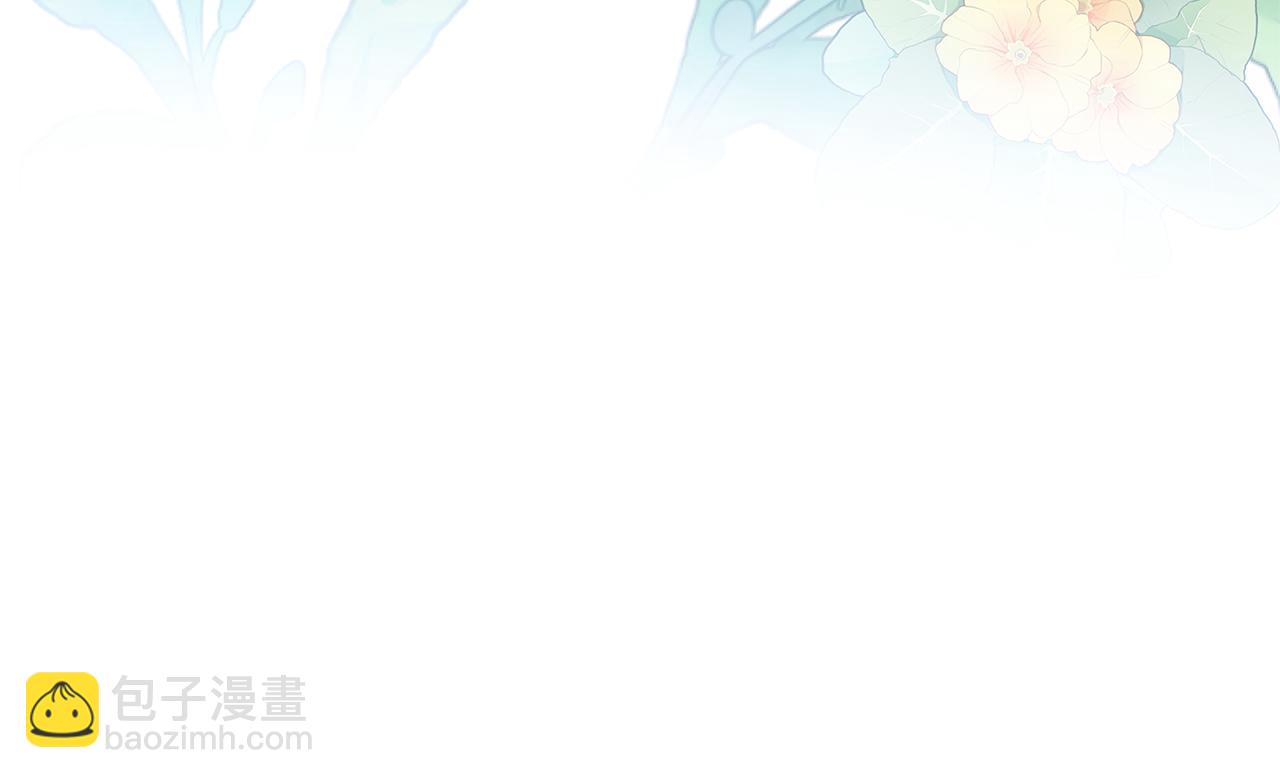 第76话 为朋友解围229