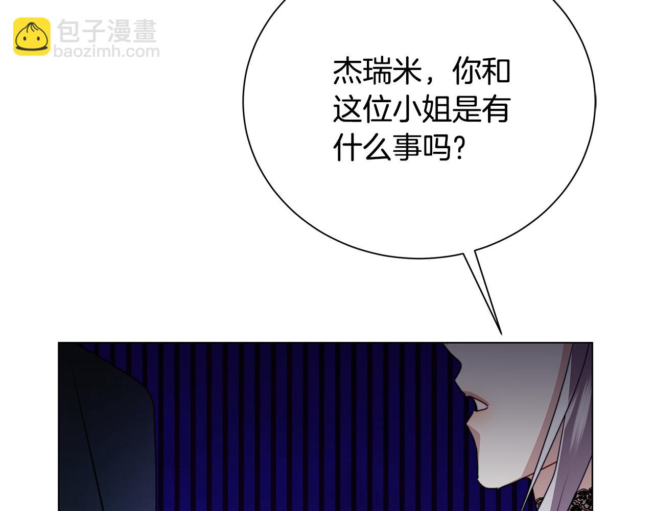 第76话 为朋友解围28