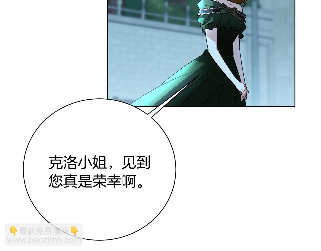 第76话 为朋友解围39