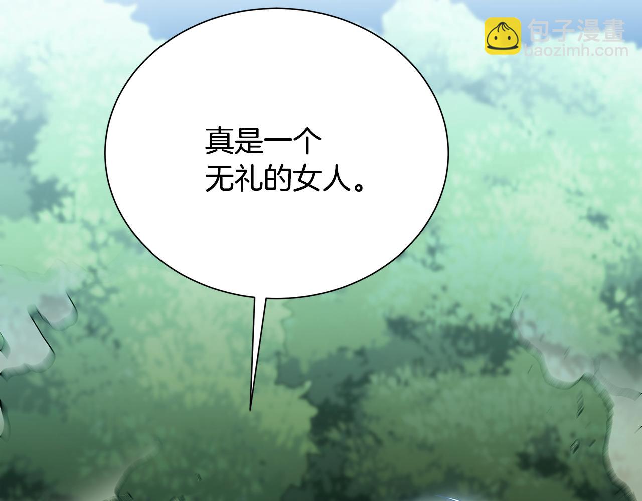 第76话 为朋友解围44