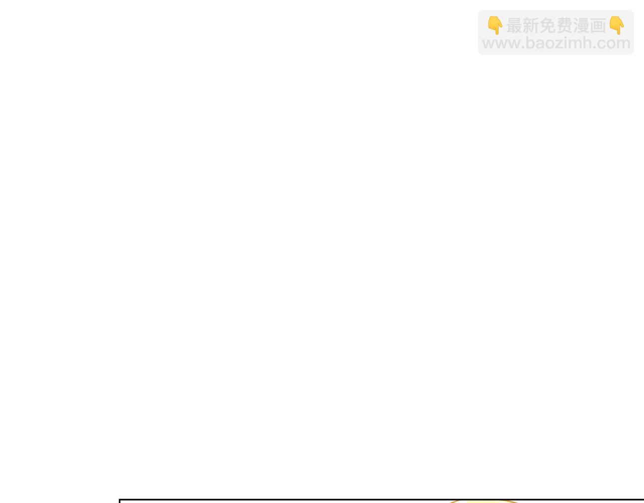 第76话 为朋友解围55