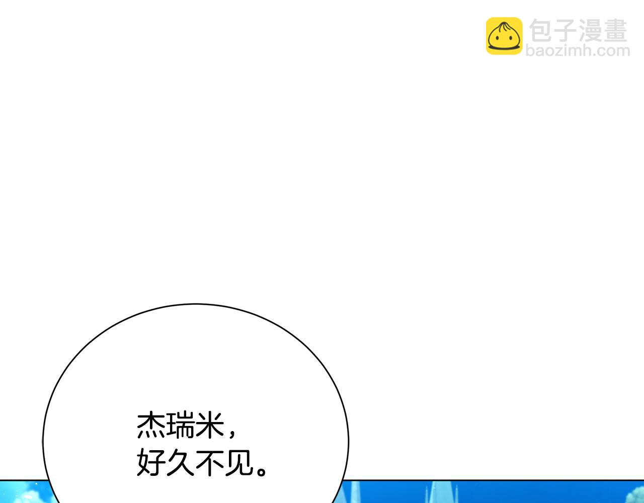 第76话 为朋友解围59