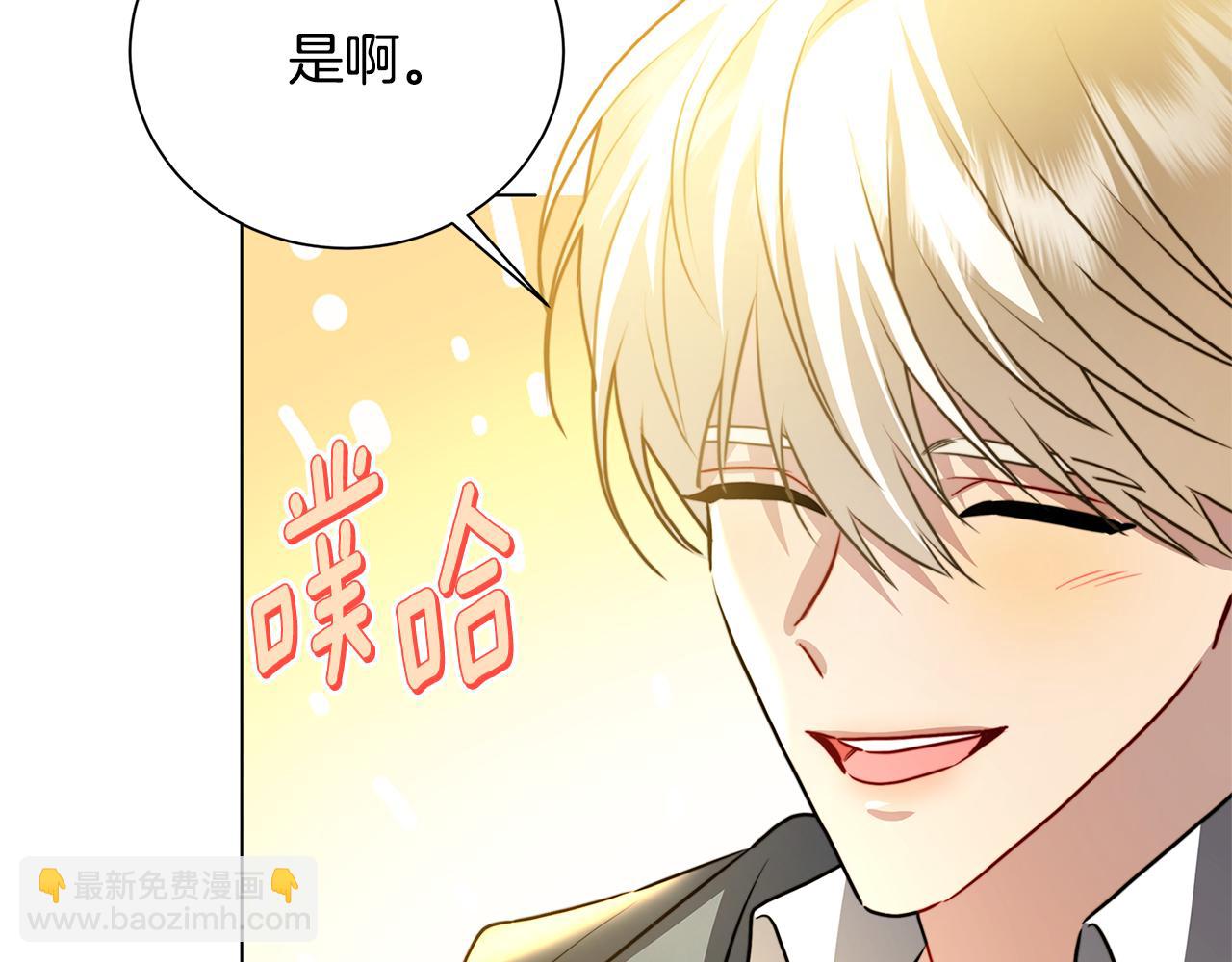 第76话 为朋友解围69