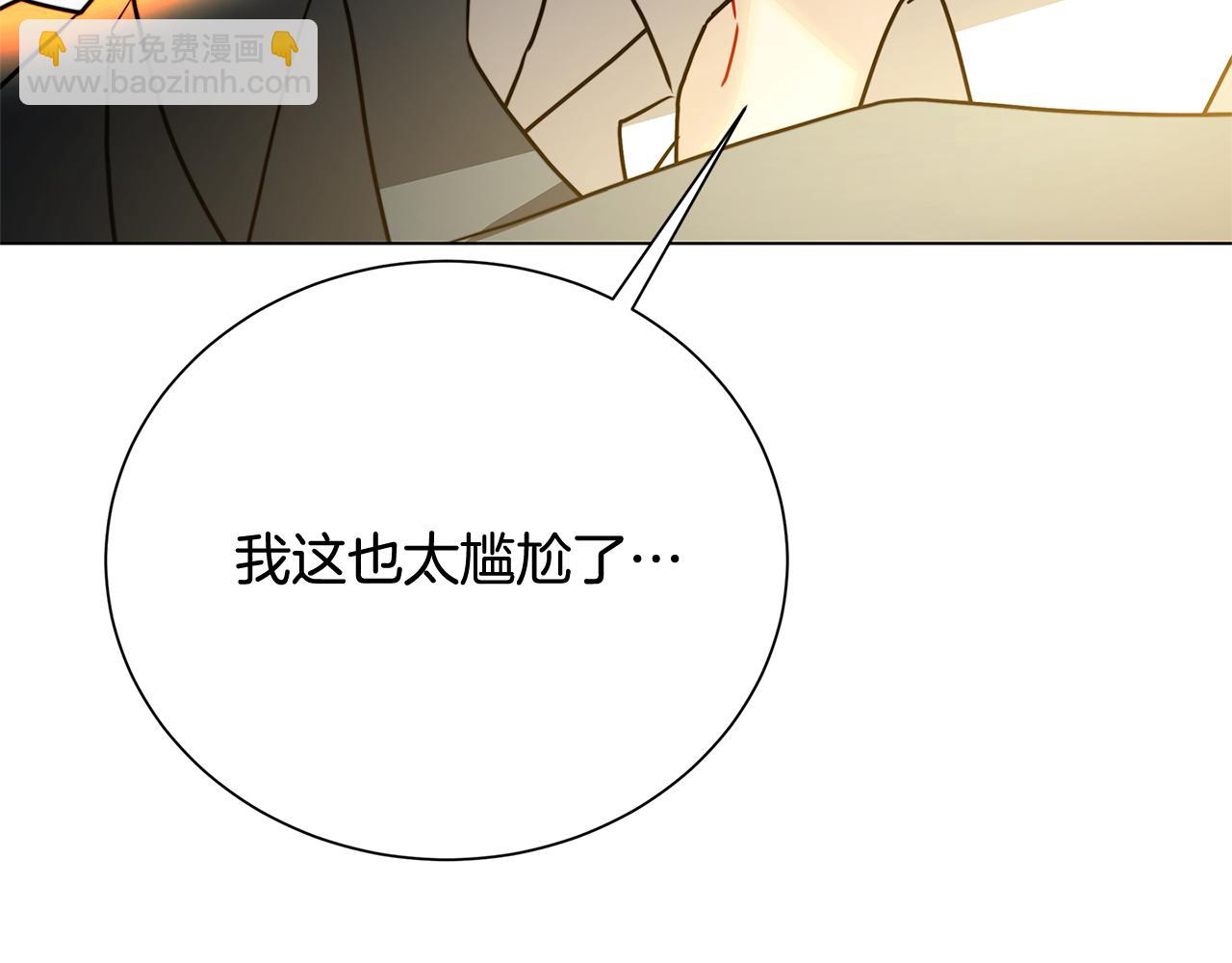 第76话 为朋友解围98