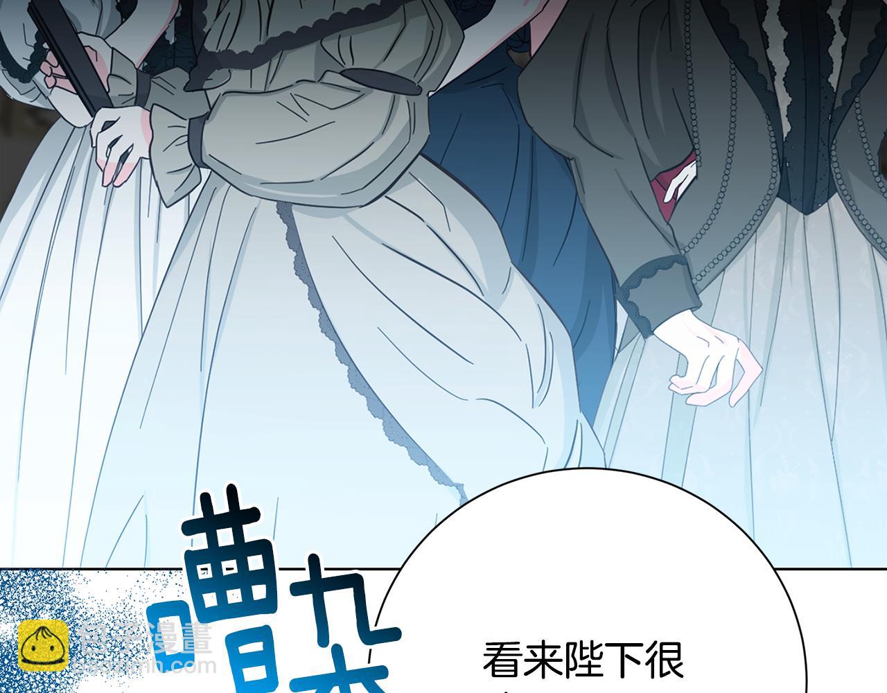 第77话 意外的客人116