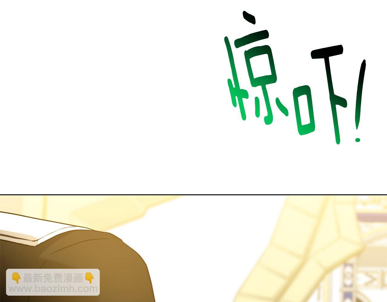 第77话 意外的客人126