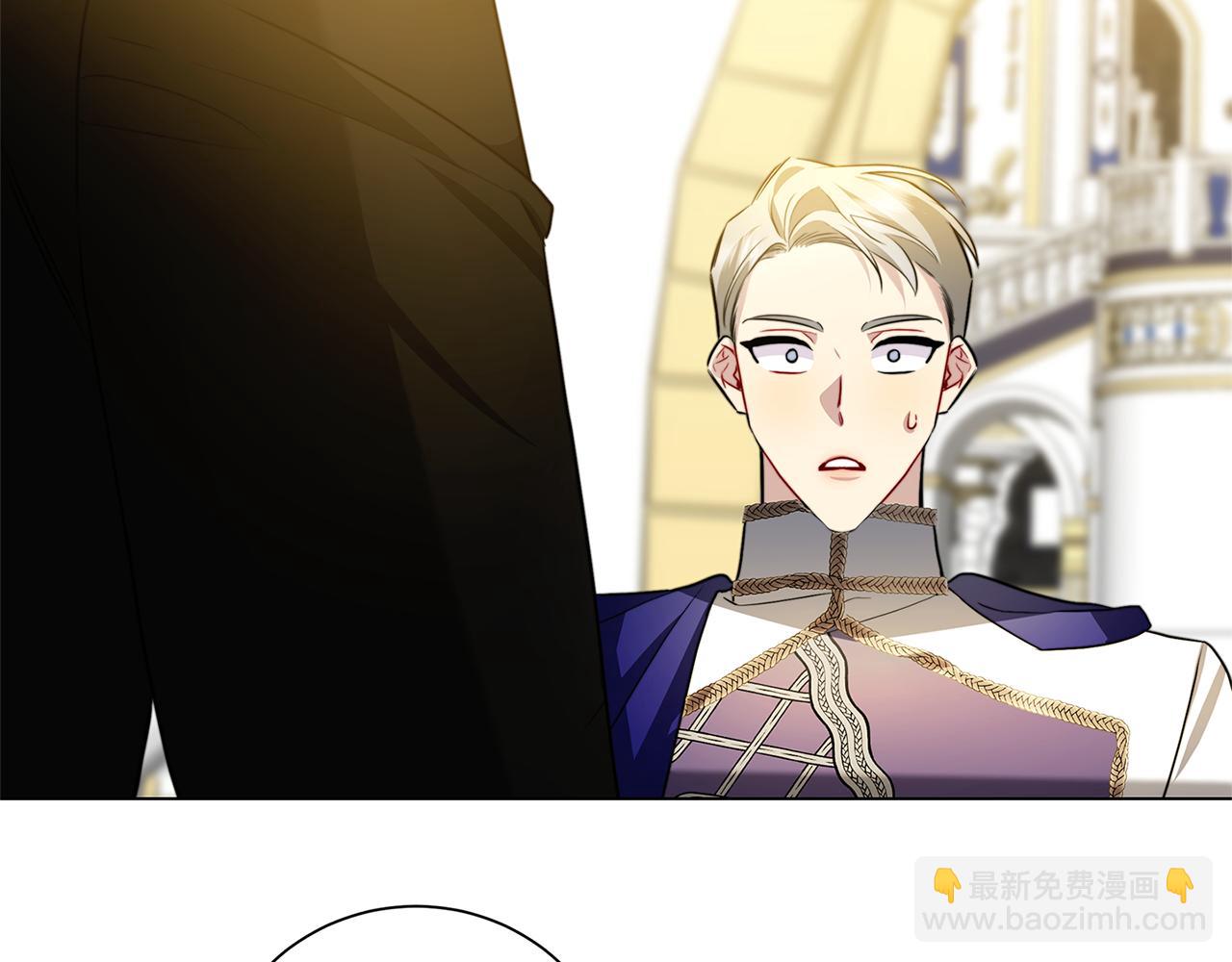 第77话 意外的客人127