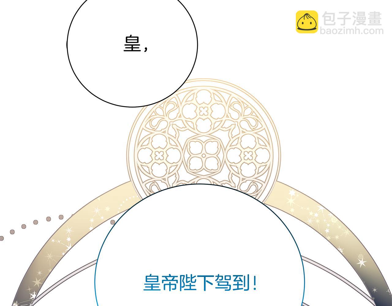 第77话 意外的客人128