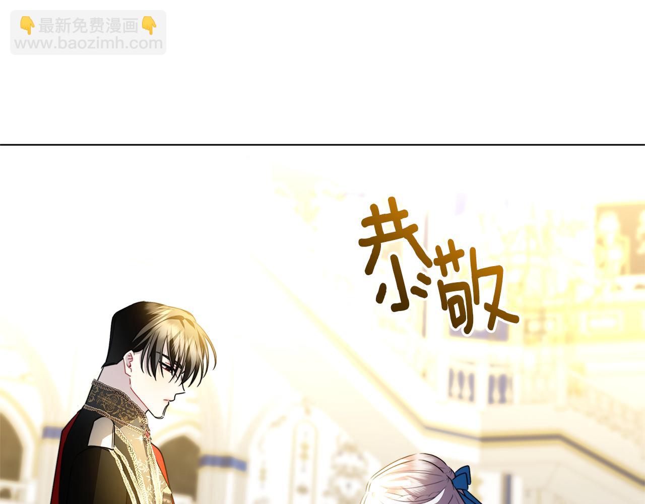 第77话 意外的客人136