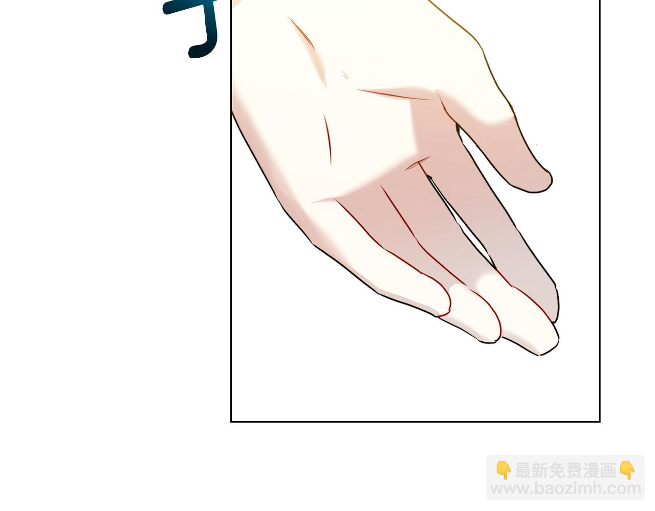 第77话 意外的客人141