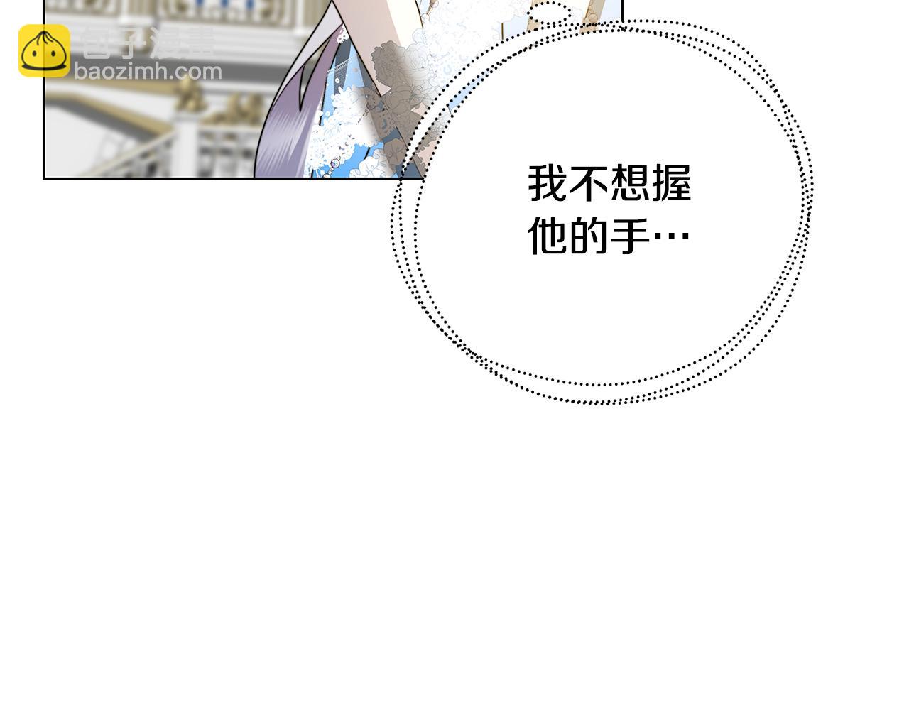 第77话 意外的客人144