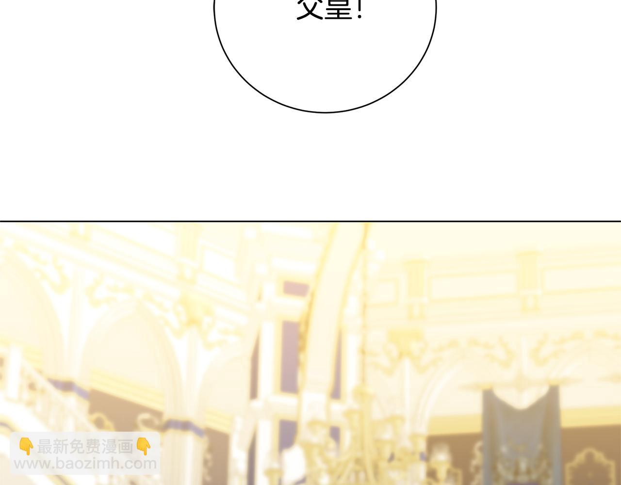 第77话 意外的客人148