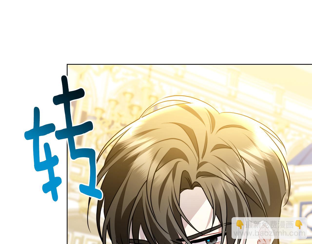 第77话 意外的客人156
