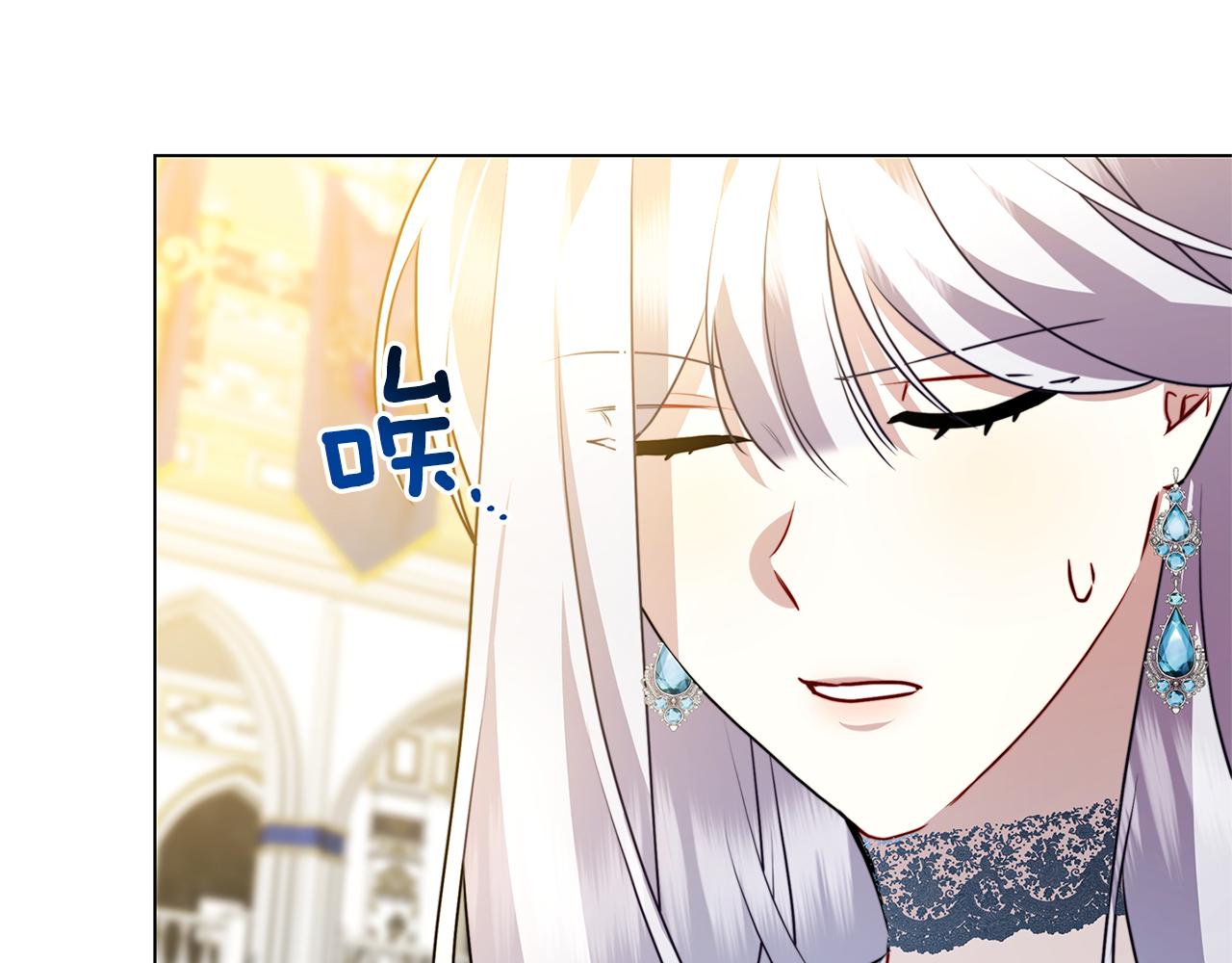 第77话 意外的客人171