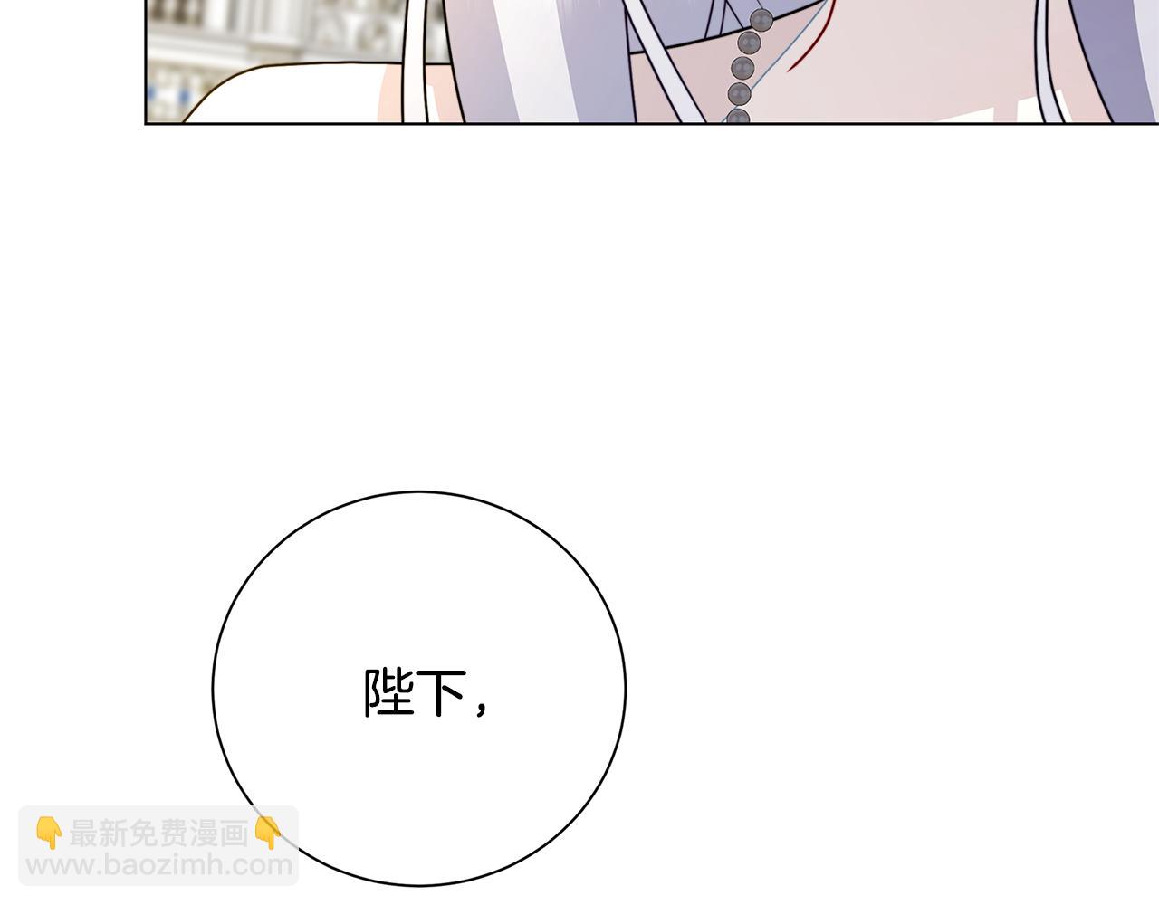 第77话 意外的客人172