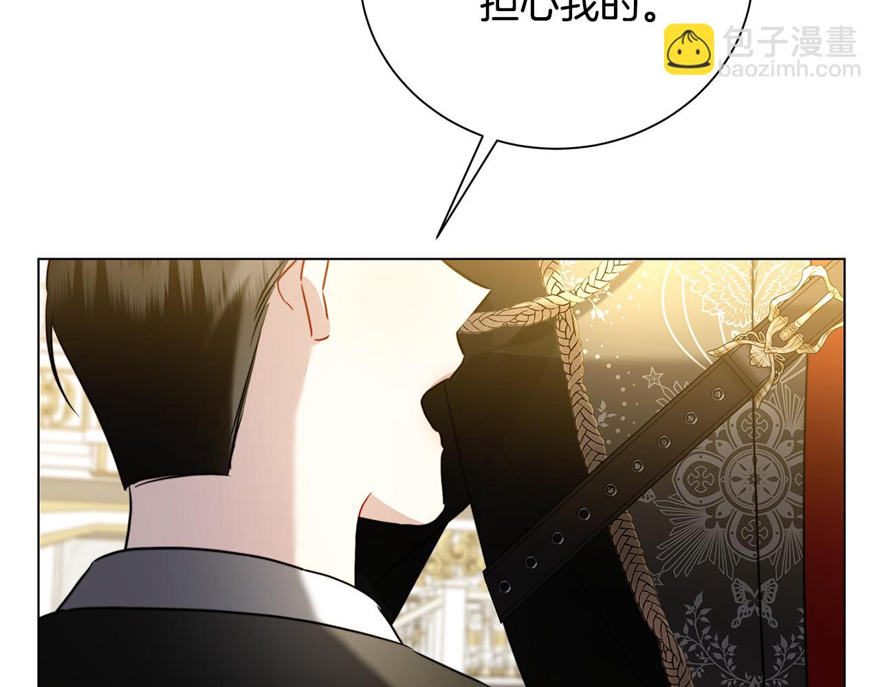 第77话 意外的客人186