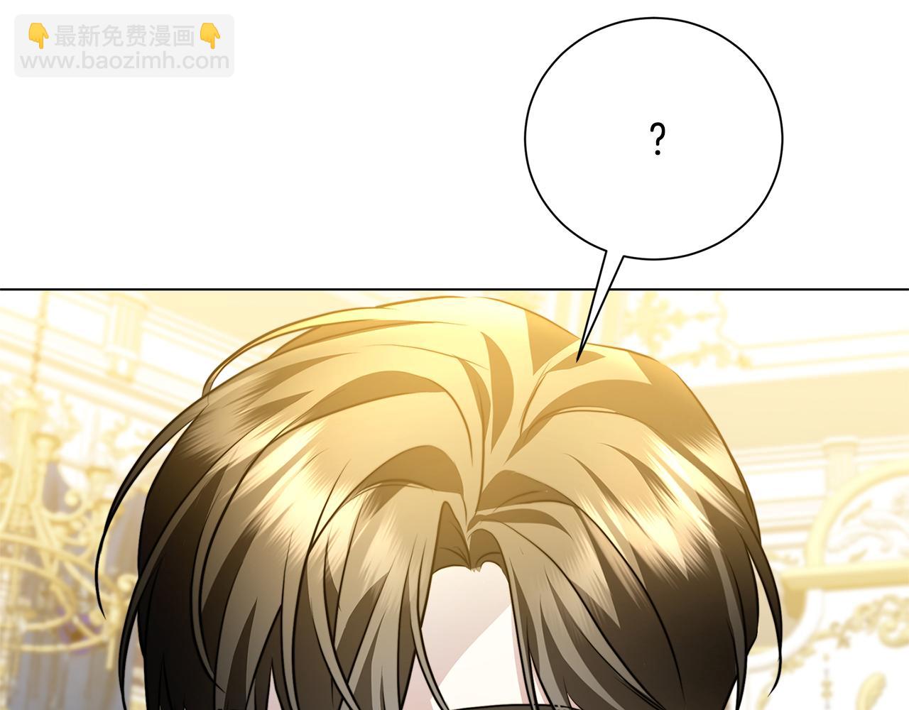 第77话 意外的客人188