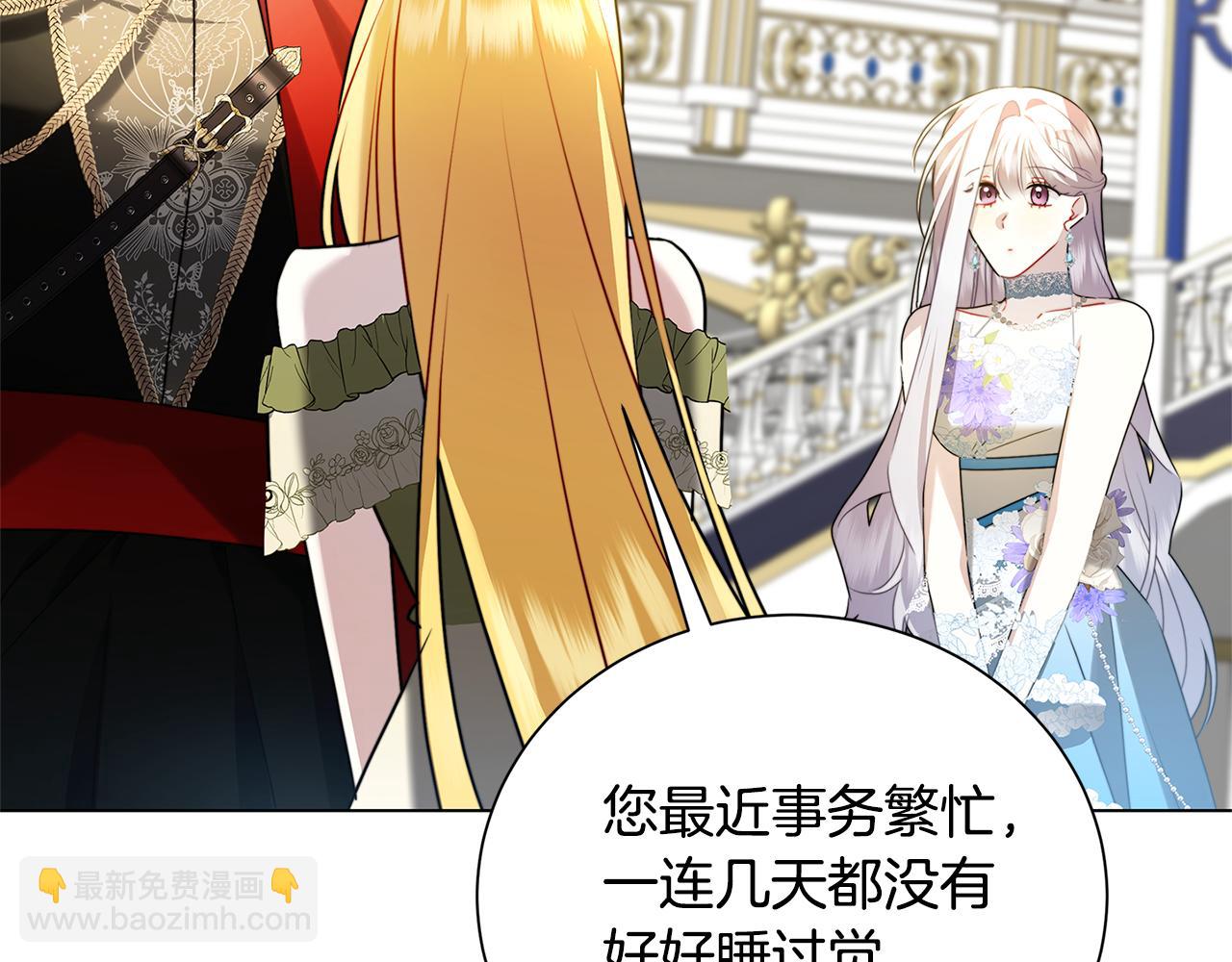 第77话 意外的客人200