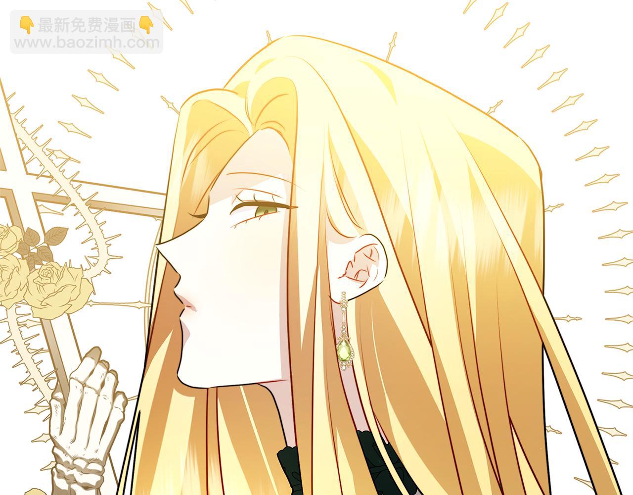 第77话 意外的客人208