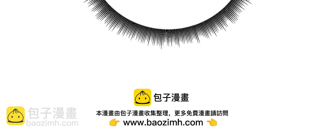 第77话 意外的客人211